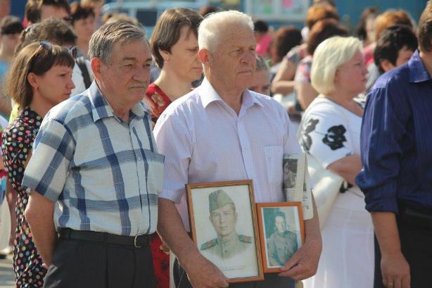 День памяти и скорби